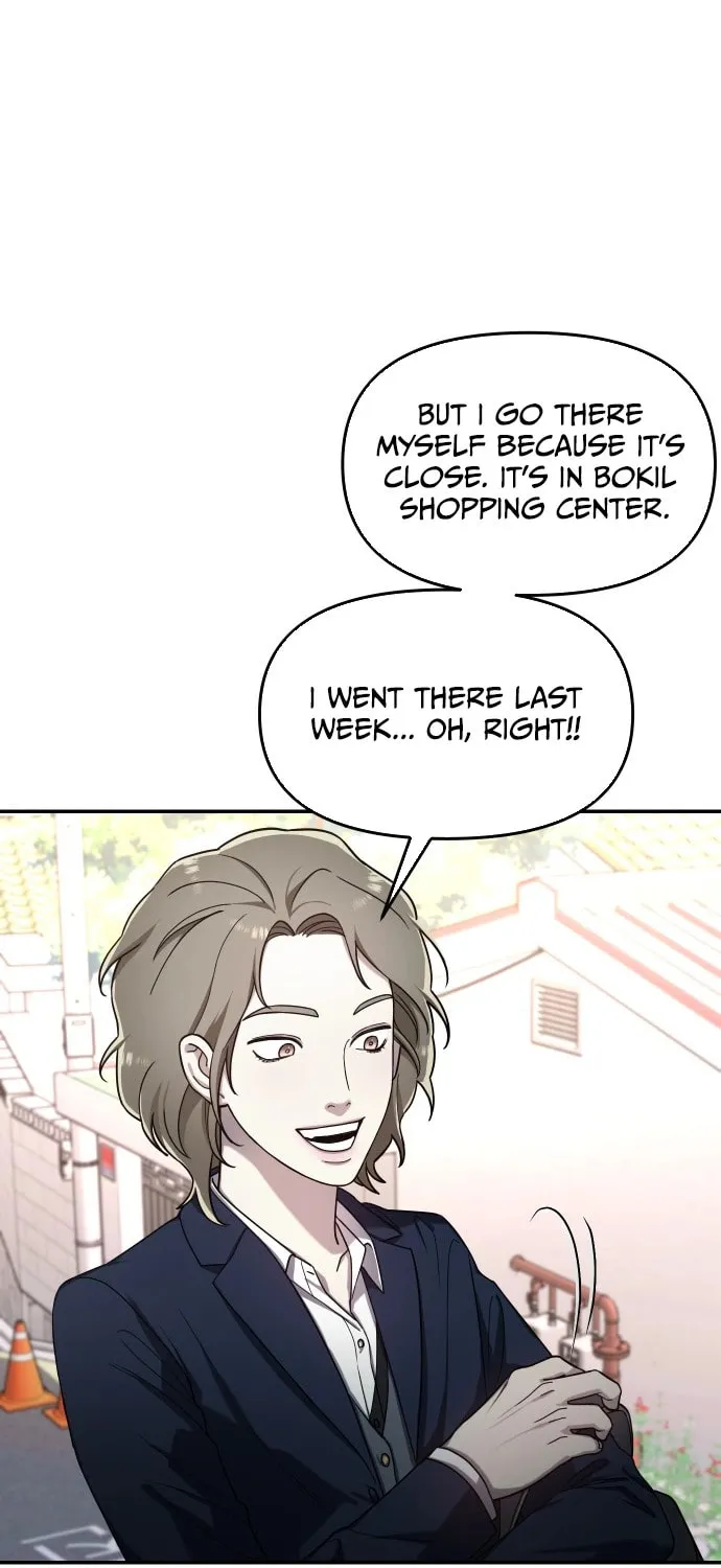 Look Alike Daughter Chapter 43 page 66 - 