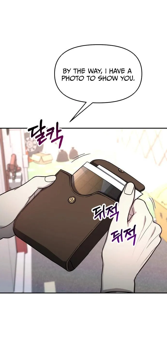 Look Alike Daughter Chapter 43 page 68 - 