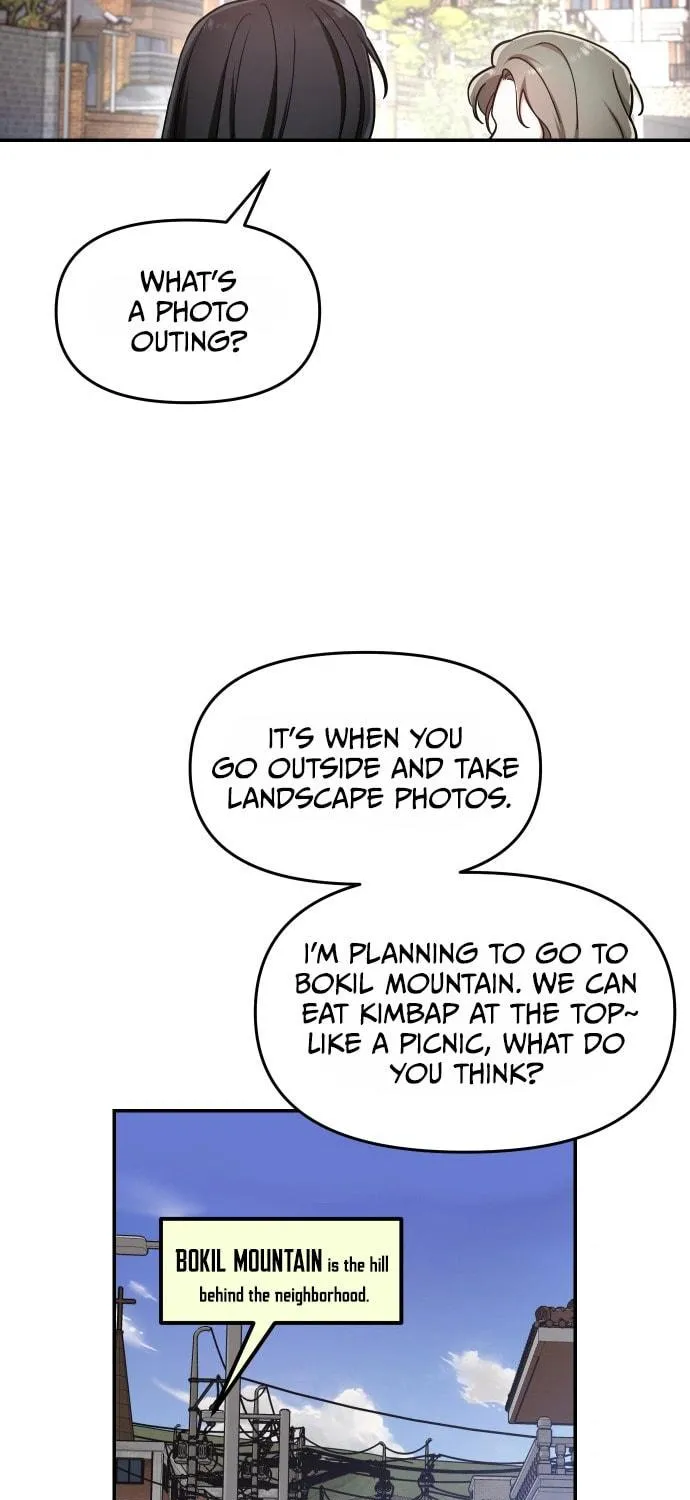 Look Alike Daughter Chapter 43 page 76 - 