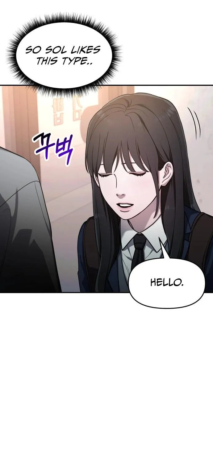 Look Alike Daughter Chapter 43 page 10 - 