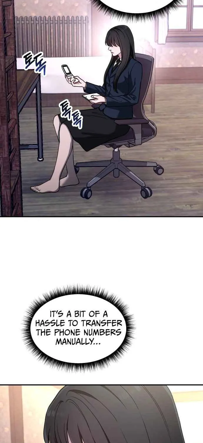 Look Alike Daughter Chapter 44 page 14 - 