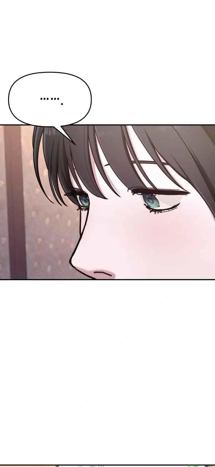 Look Alike Daughter Chapter 44 page 16 - 