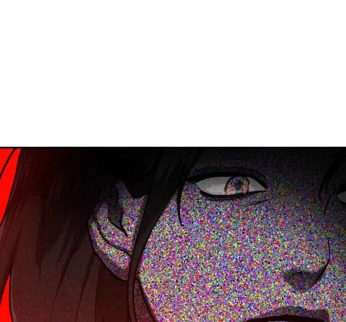 Look Alike Daughter Chapter 44 page 3 - 