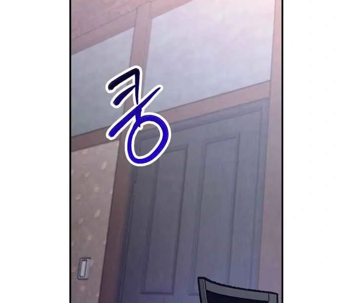 Look Alike Daughter Chapter 44 page 27 - 