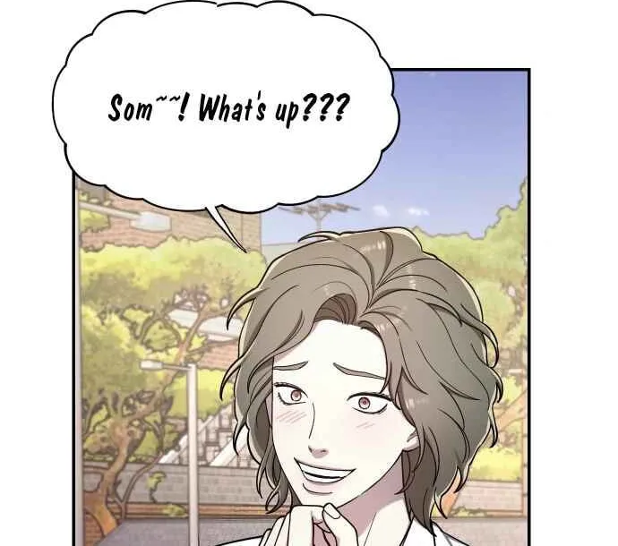 Look Alike Daughter Chapter 44 page 31 - 