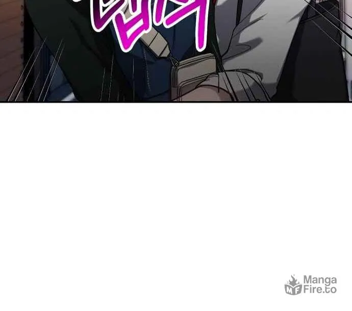 Look Alike Daughter Chapter 44 page 35 - 