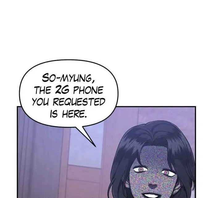 Look Alike Daughter Chapter 44 page 7 - 