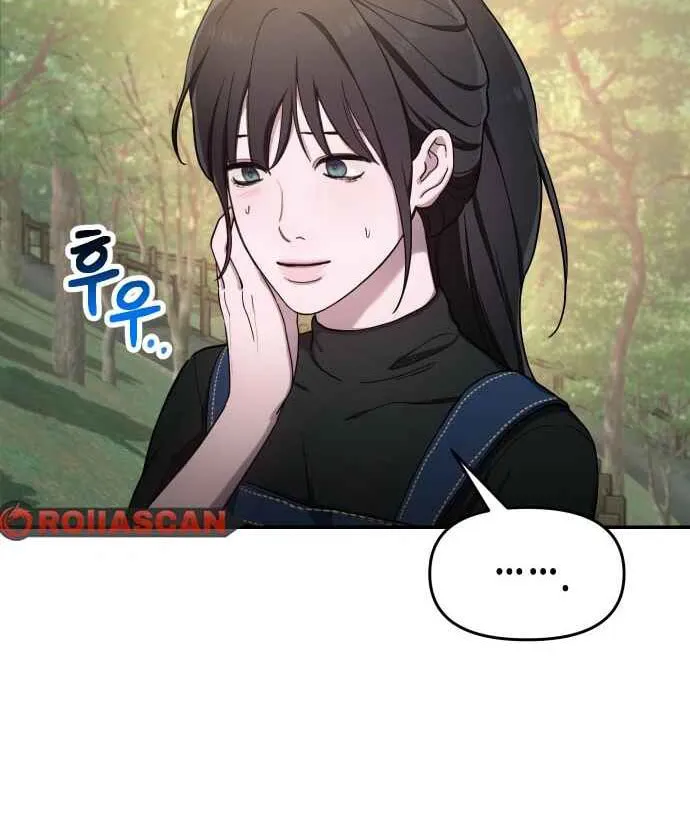 Look Alike Daughter Chapter 44 page 67 - 