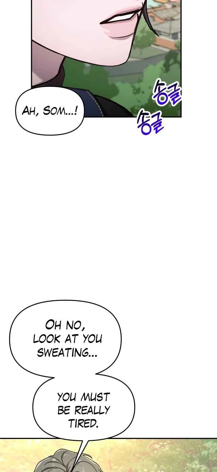 Look Alike Daughter Chapter 44 page 74 - 