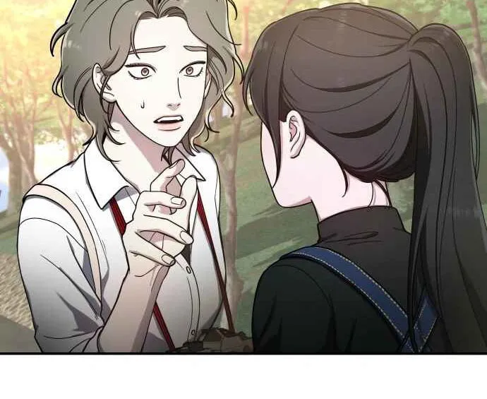 Look Alike Daughter Chapter 44 page 75 - 