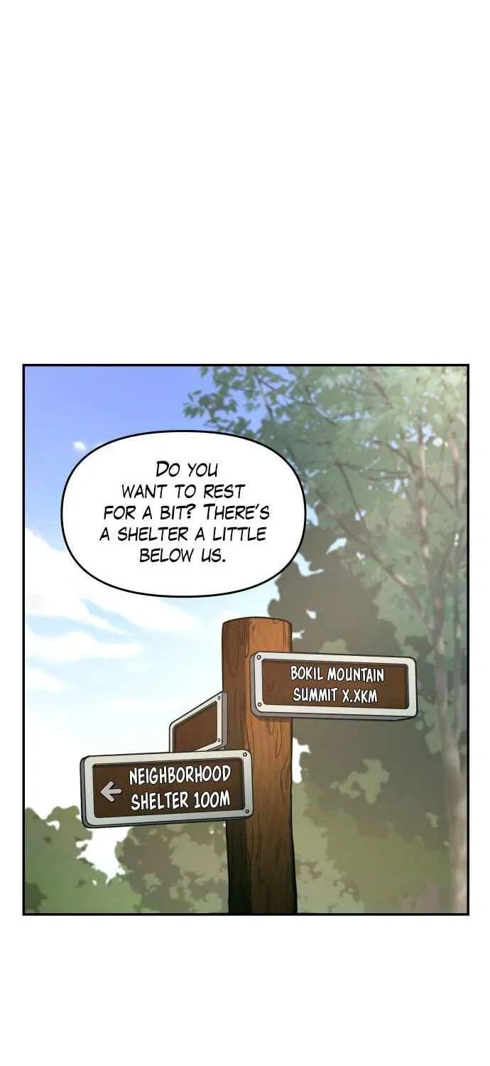 Look Alike Daughter Chapter 44 page 76 - 