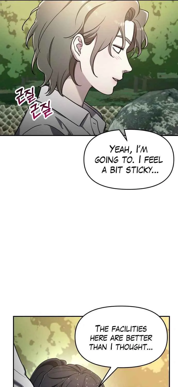 Look Alike Daughter Chapter 44 page 84 - 
