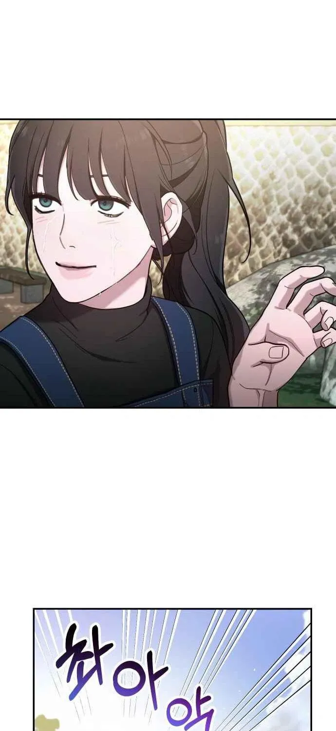 Look Alike Daughter Chapter 44 page 88 - 