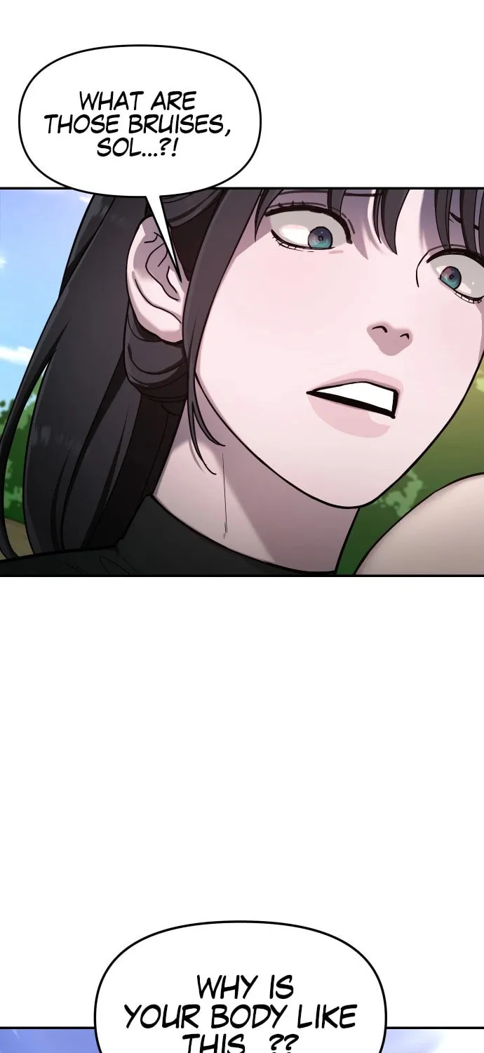 Look Alike Daughter Chapter 45 page 2 - 