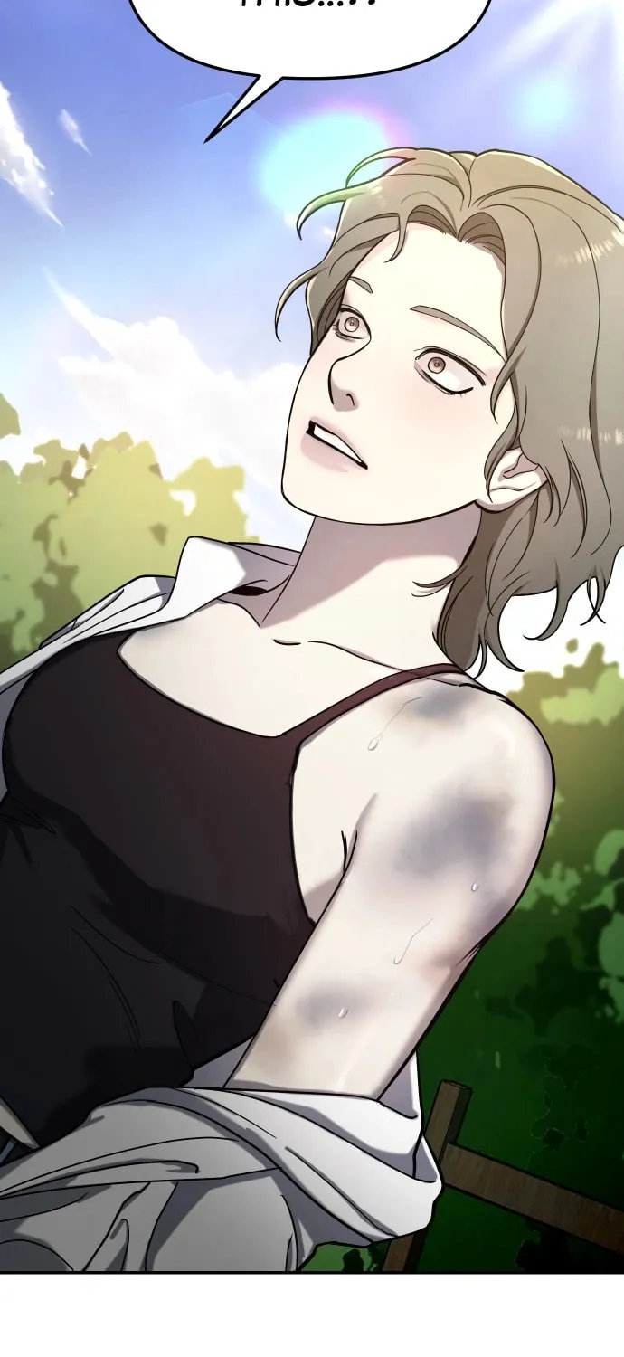 Look Alike Daughter Chapter 45 page 3 - 