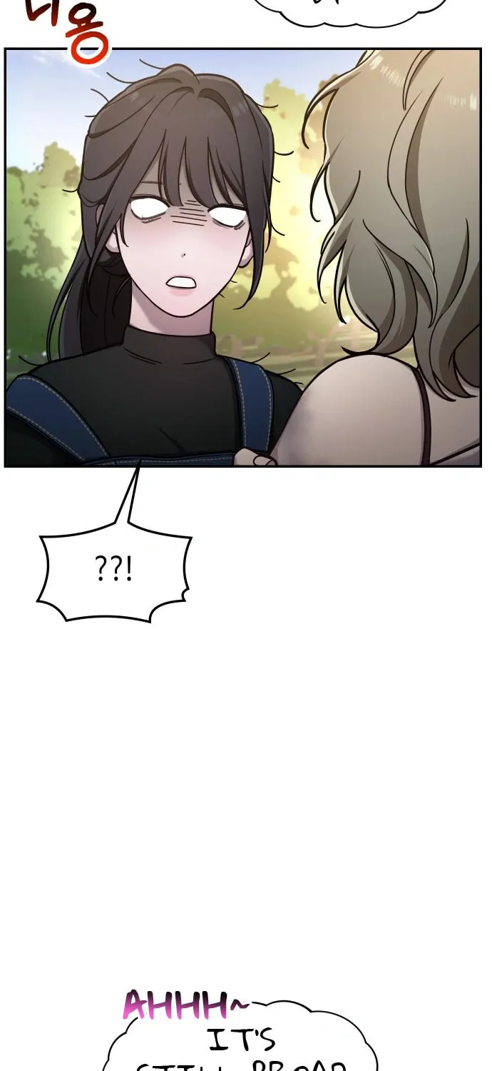 Look Alike Daughter Chapter 45 page 7 - 