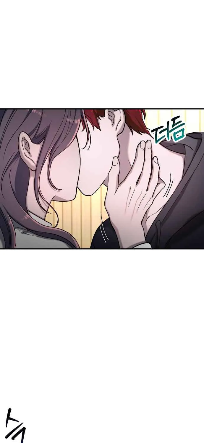 Look Alike Daughter Chapter 46 page 2 - 