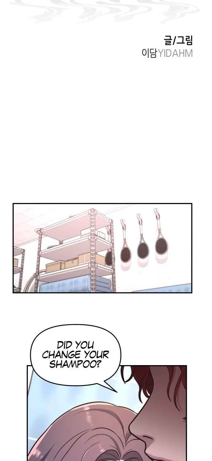 Look Alike Daughter Chapter 46 page 12 - 