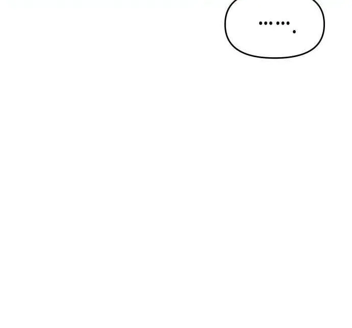 Look Alike Daughter Chapter 46 page 27 - 
