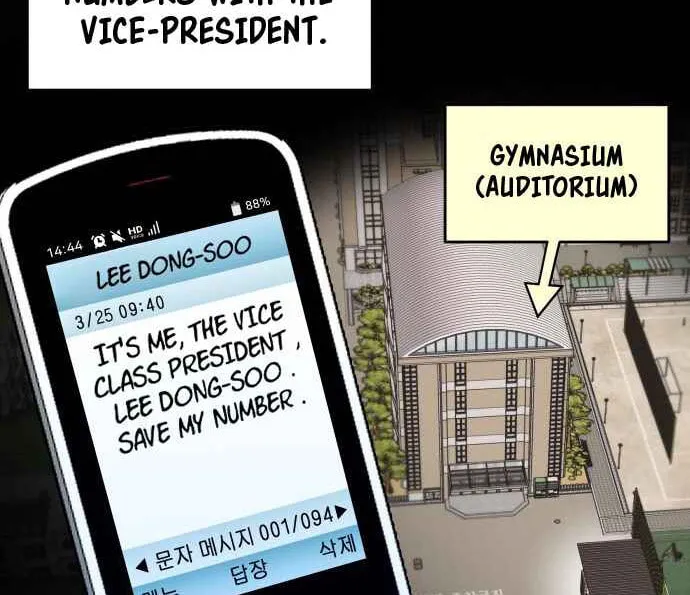 Look Alike Daughter Chapter 46 page 33 - 