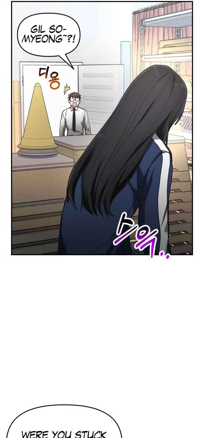 Look Alike Daughter Chapter 46 page 44 - 
