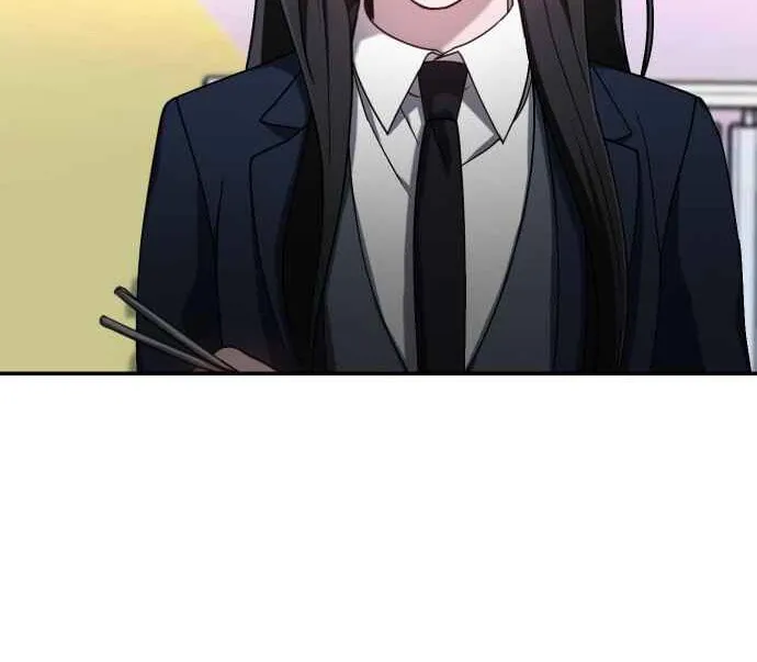 Look Alike Daughter Chapter 46 page 75 - 