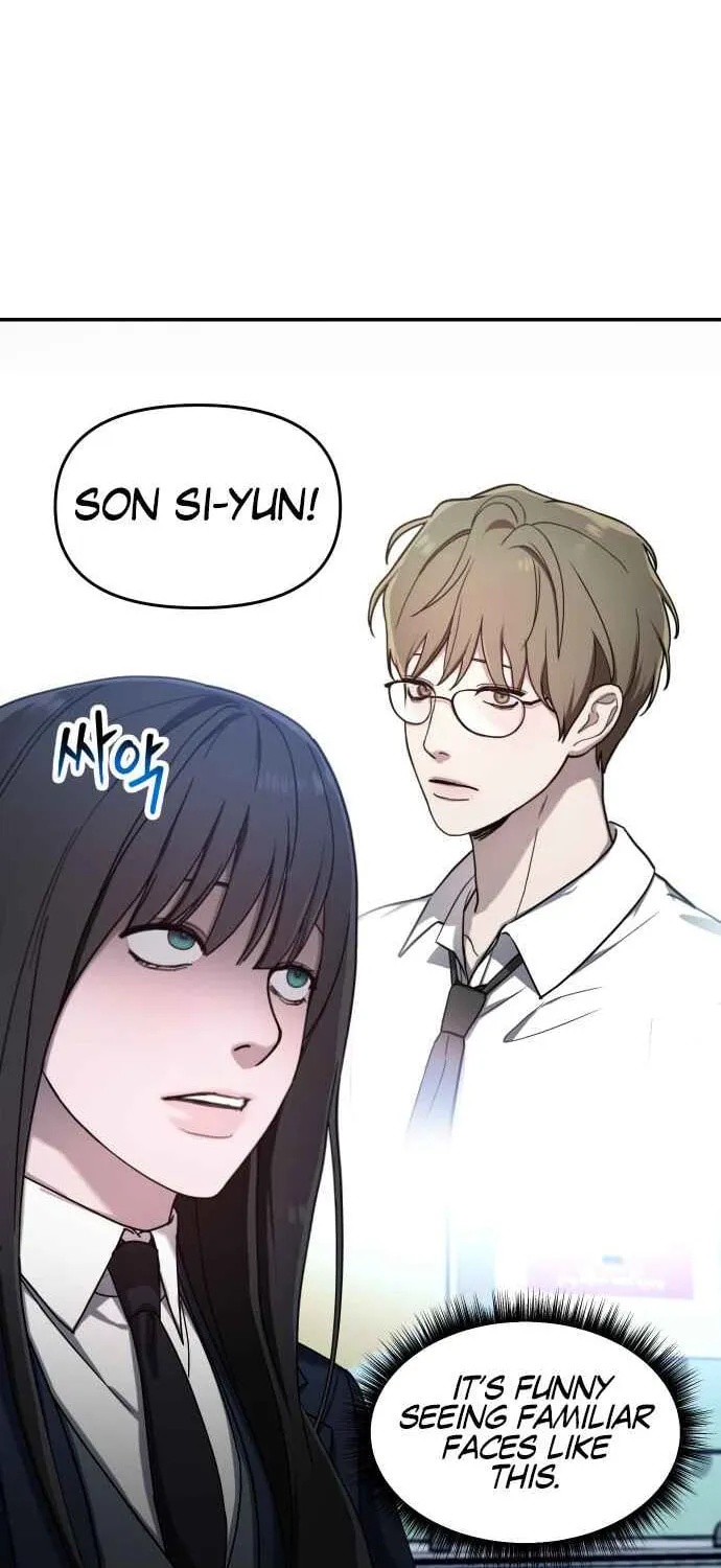 Look Alike Daughter Chapter 46 page 84 - 