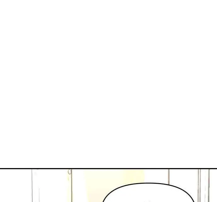 Look Alike Daughter Chapter 46 page 93 - 