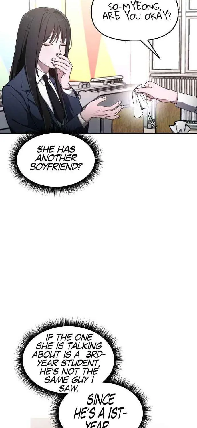 Look Alike Daughter Chapter 46 page 94 - 