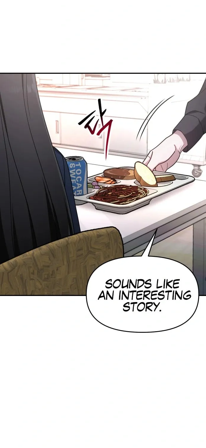 Look Alike Daughter Chapter 47 page 2 - 