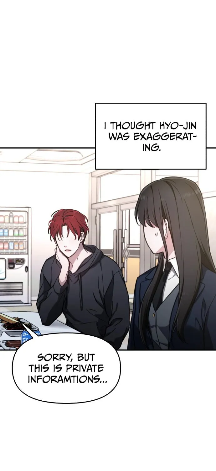 Look Alike Daughter Chapter 47 page 15 - 