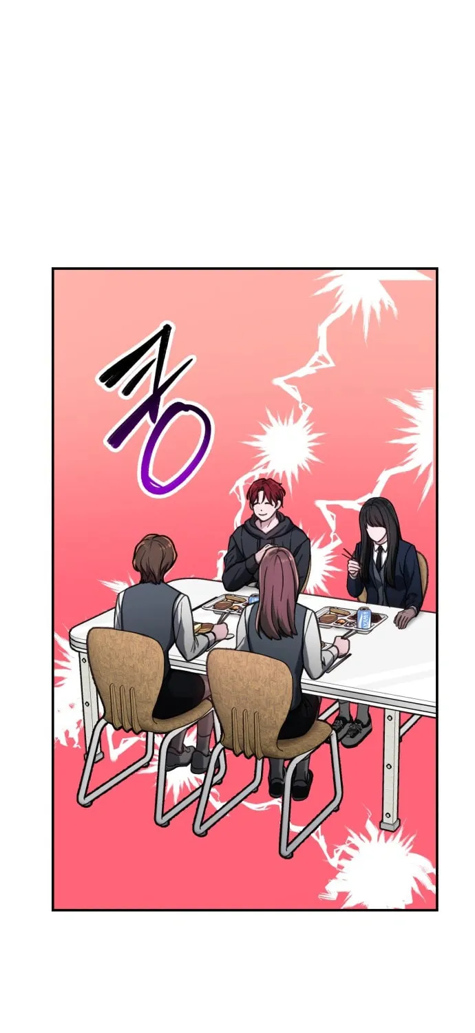 Look Alike Daughter Chapter 47 page 17 - 