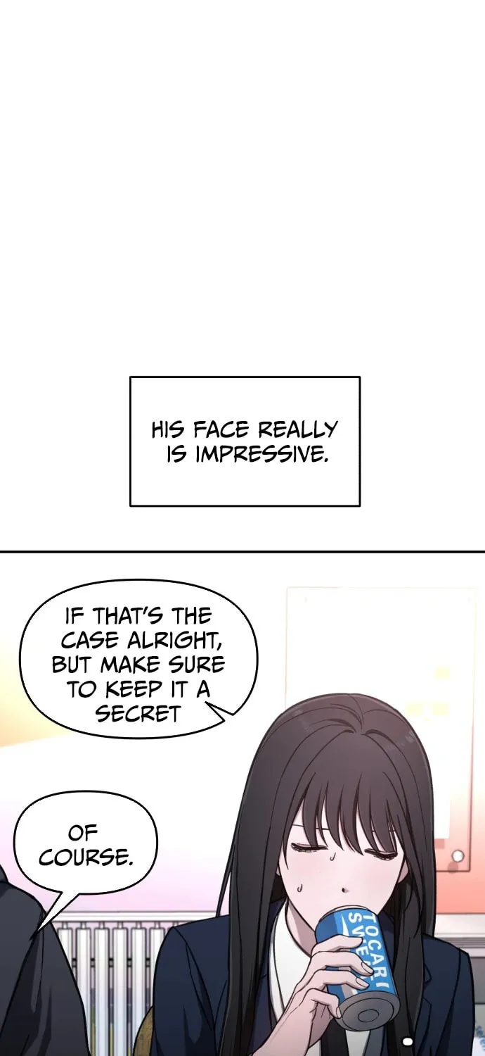 Look Alike Daughter Chapter 47 page 18 - 