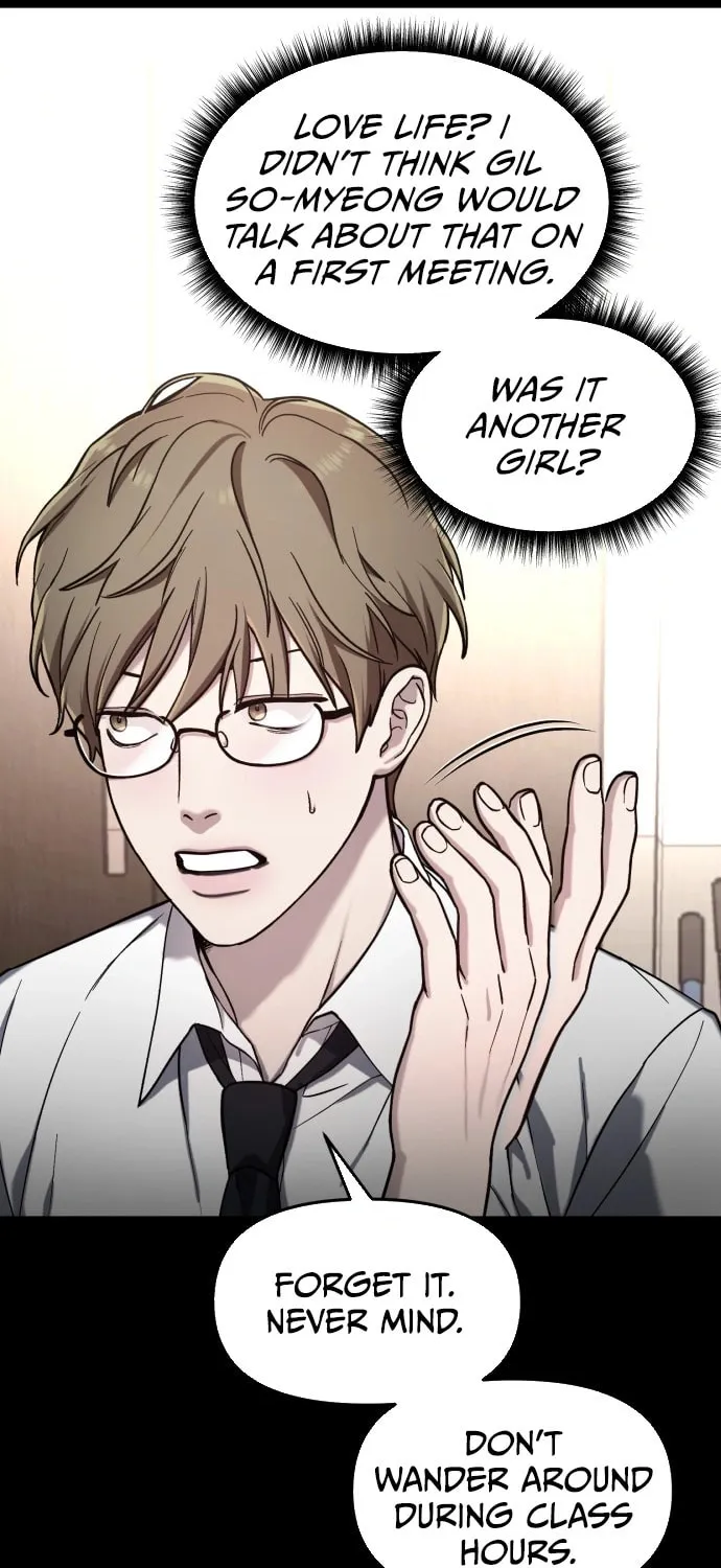 Look Alike Daughter Chapter 47 page 39 - 