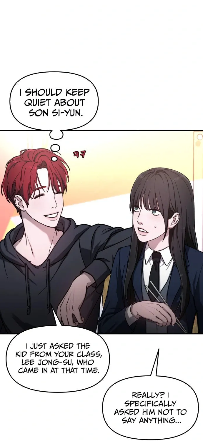 Look Alike Daughter Chapter 47 page 44 - 