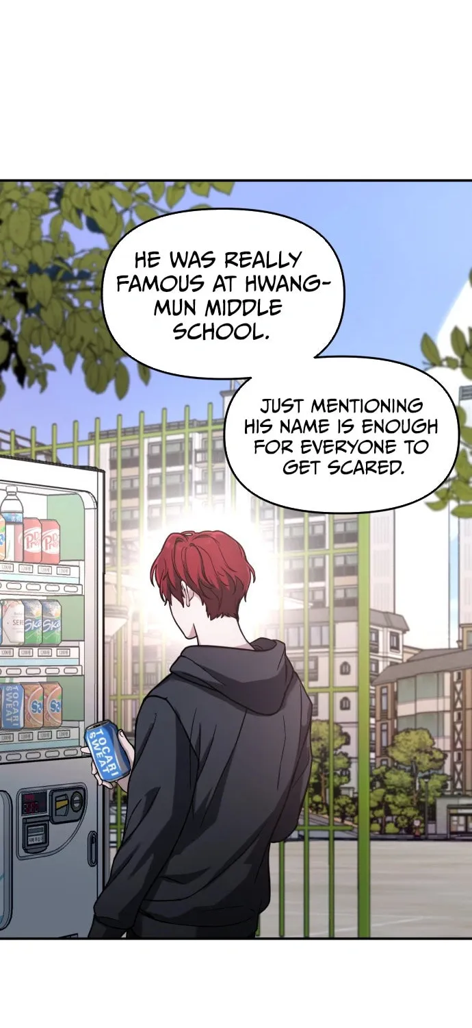 Look Alike Daughter Chapter 47 page 71 - 