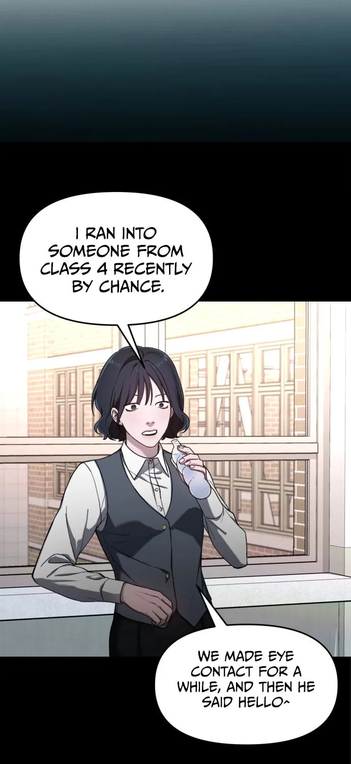 Look Alike Daughter Chapter 47 page 9 - 