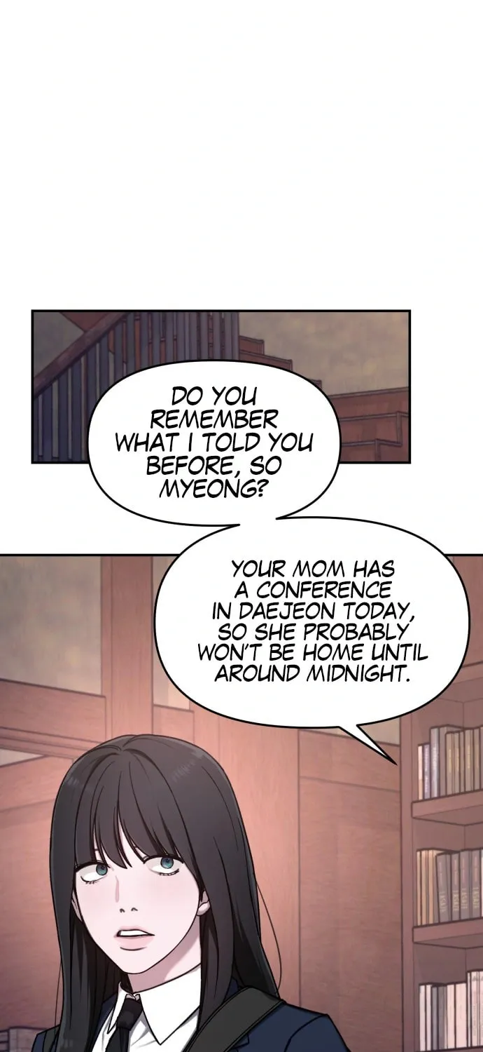 Look Alike Daughter Chapter 48 page 19 - 