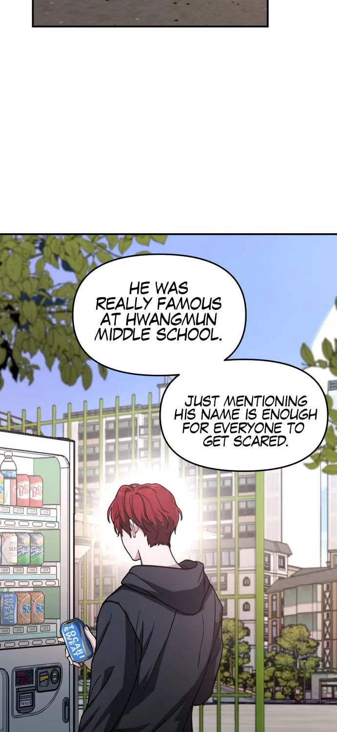 Look Alike Daughter Chapter 48 page 4 - 