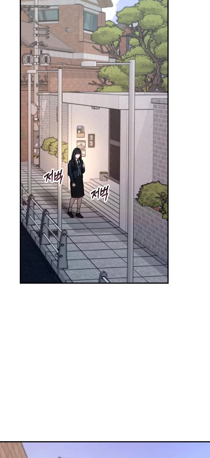 Look Alike Daughter Chapter 48 page 49 - 