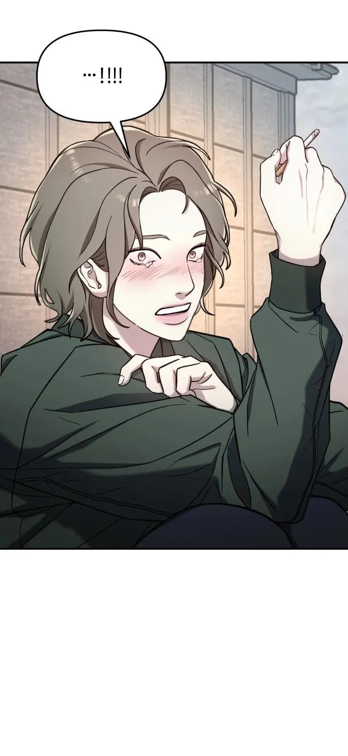 Look Alike Daughter Chapter 48 page 53 - 