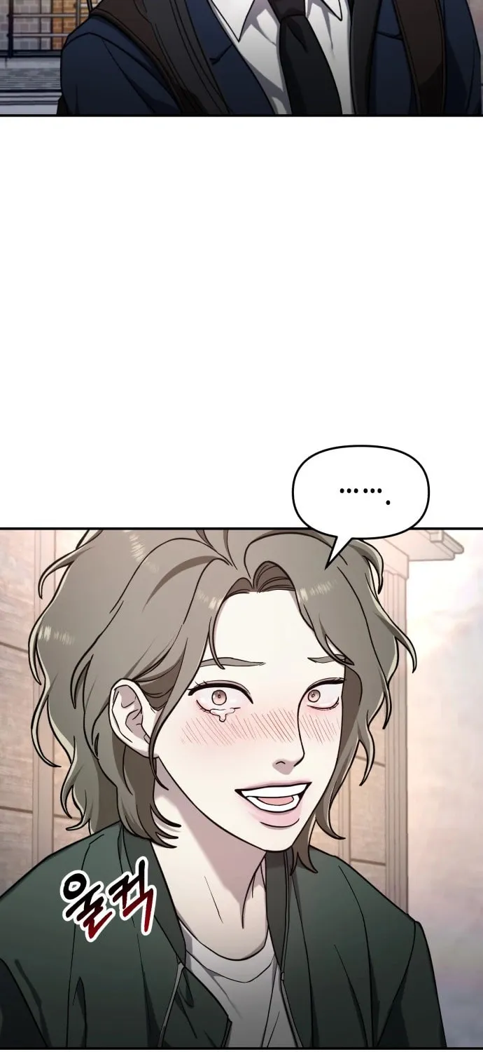 Look Alike Daughter Chapter 48 page 57 - 