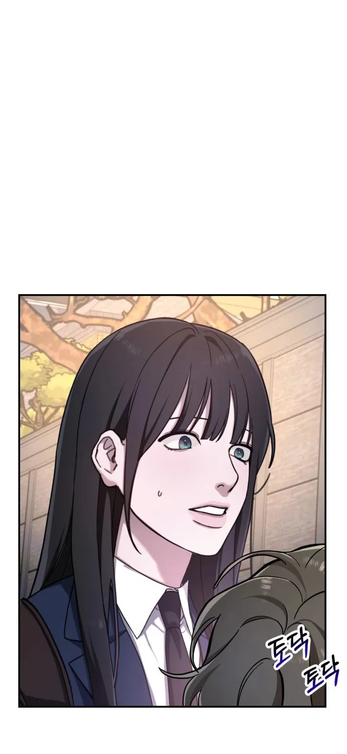 Look Alike Daughter Chapter 48 page 60 - 