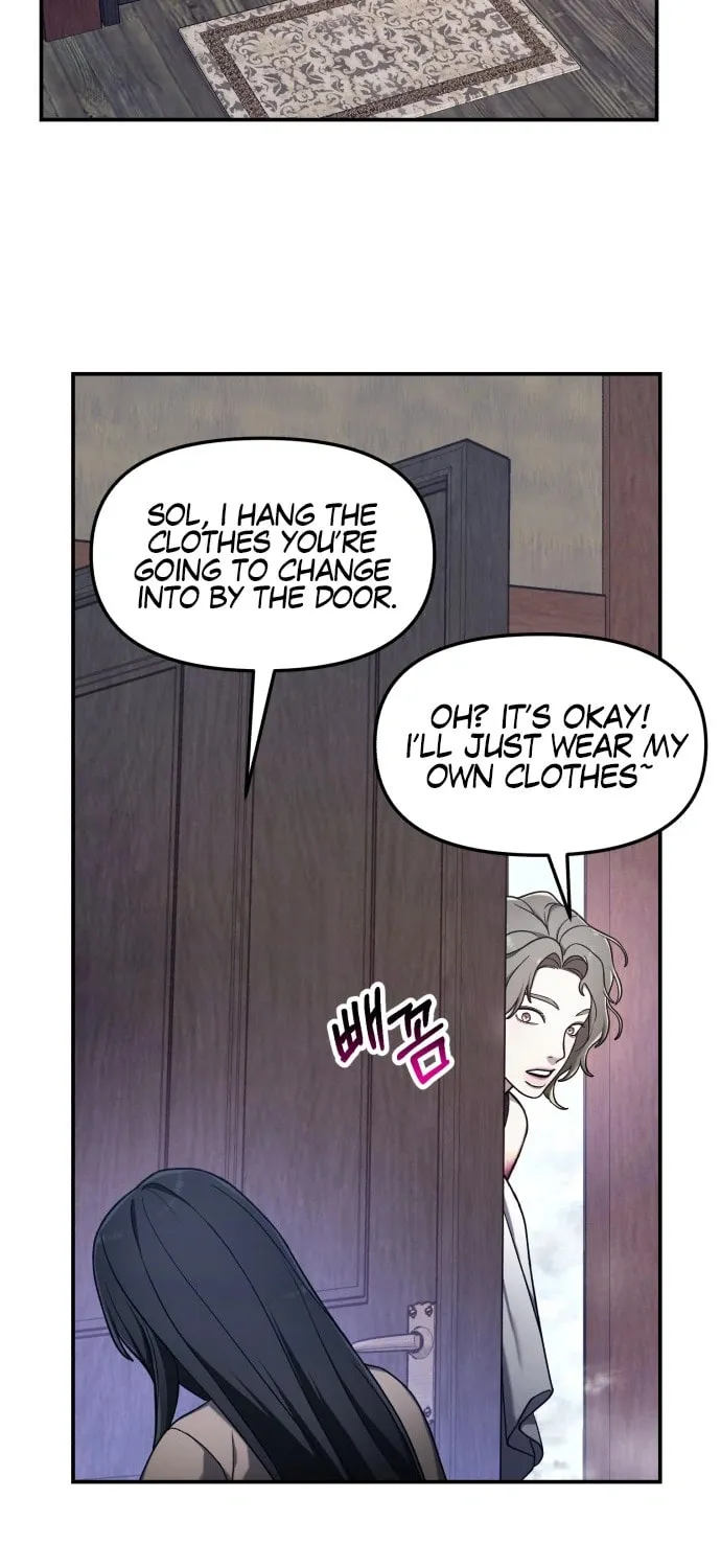 Look Alike Daughter Chapter 49 page 14 - 