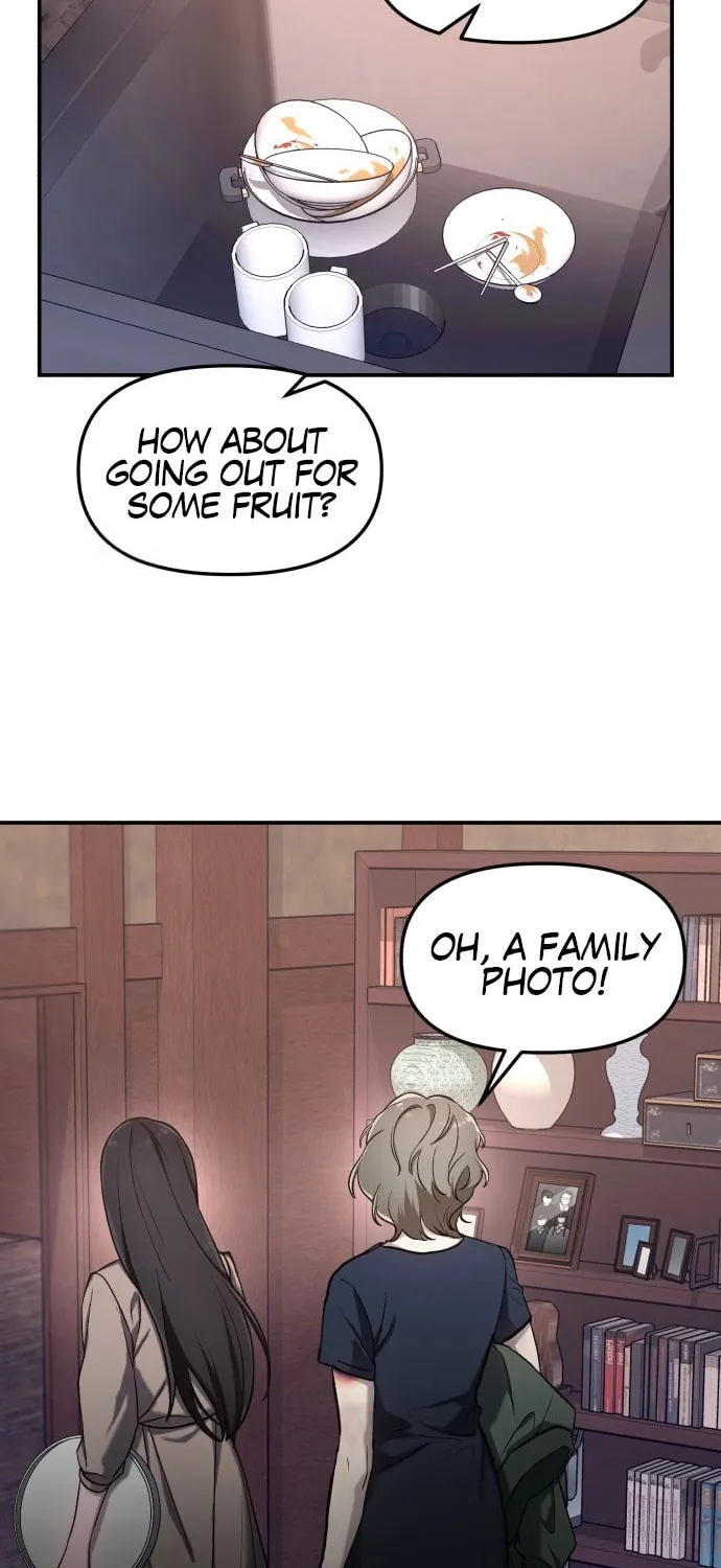 Look Alike Daughter Chapter 49 page 17 - 