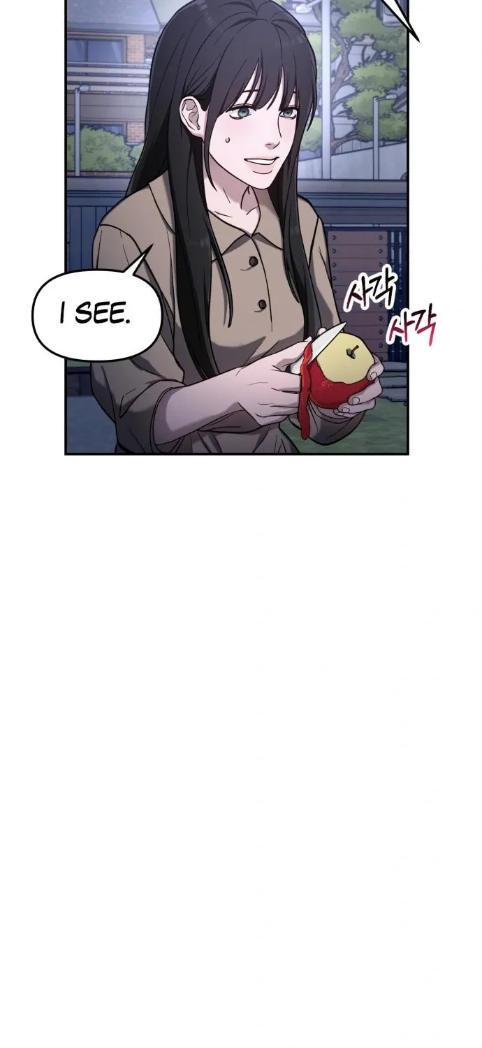 Look Alike Daughter Chapter 49 page 25 - 