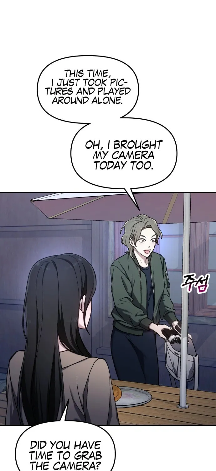 Look Alike Daughter Chapter 49 page 34 - 