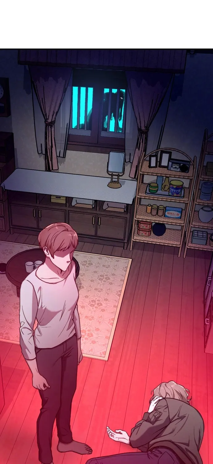 Look Alike Daughter Chapter 49 page 75 - 