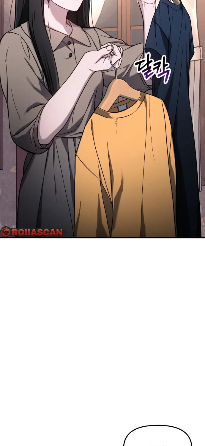 Look Alike Daughter Chapter 49 page 9 - 