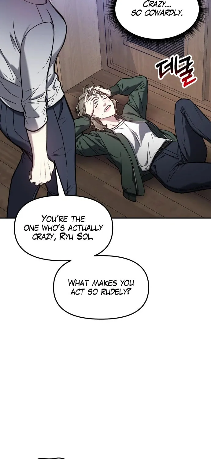 Look Alike Daughter Chapter 50 page 18 - 